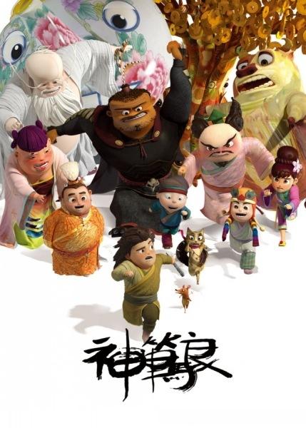 凡努济美术学院经济学文凭证书
